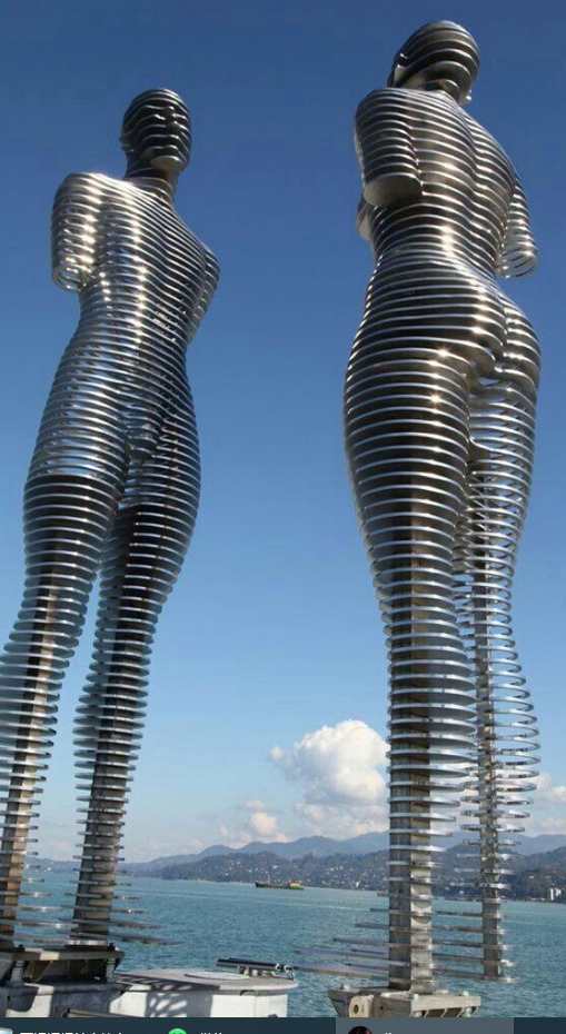 metal Masculine and Feminine sculpture (1)