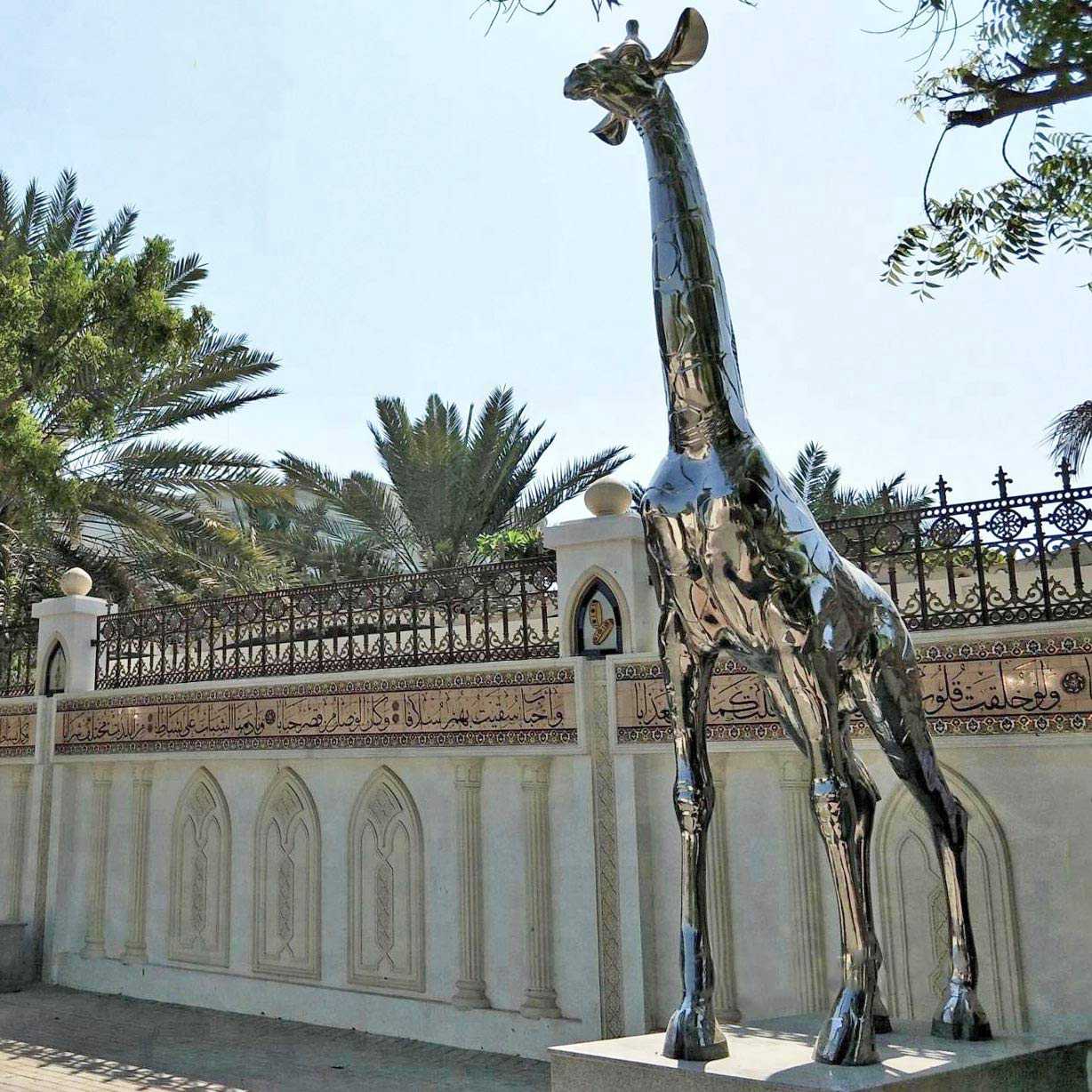 metal giraffe garden sculpture