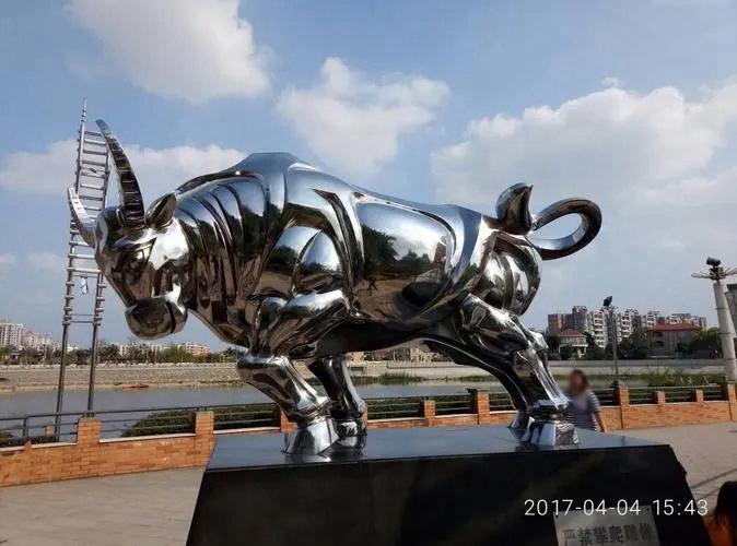 animal stainless steel bull