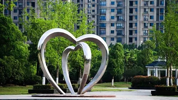 street metal art heart Community sculpture