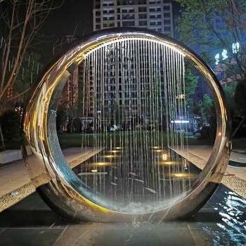 Street public art stainless steel water veil fountain